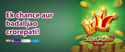Grand Welcome Match Bonus promotion