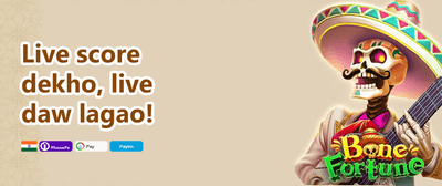 Refer-a-Friend Reward promotion