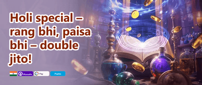 Daily Reload Booster promotion